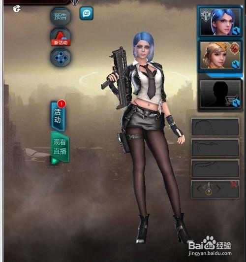 逆战沧海皮肤最新爆料,神秘海洋元素,视觉盛宴即将开启 第1张 逆战沧海皮肤最新爆料,神秘海洋元素,视觉盛宴即将开启 第1张