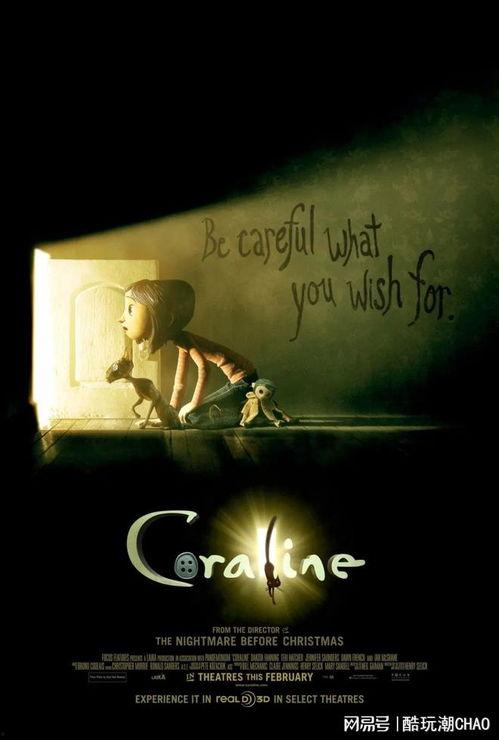 鬼妈妈电影在线观看,穿越幽冥的惊悚之旅 第2张 鬼妈妈电影在线观看,穿越幽冥的惊悚之旅 第2张