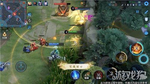 艾琳爆料图片大全集视频 第3张 艾琳爆料图片大全集视频 第3张