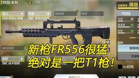 使命s3最新爆料下载 第2张 使命s3最新爆料下载 第2张